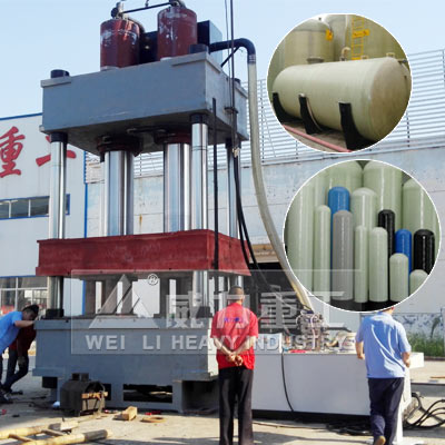 SMC/BMC玻璃鋼制品液壓機(jī)廠家直銷(xiāo)