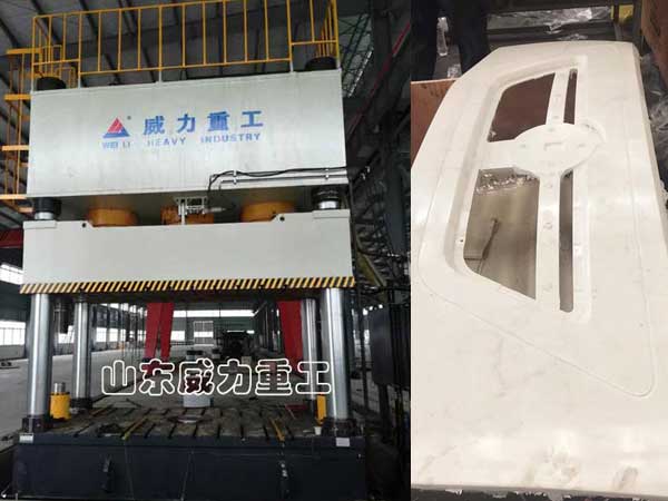 汽車(chē)前臉SMC模壓機(jī)